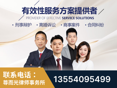北京-企业展示图