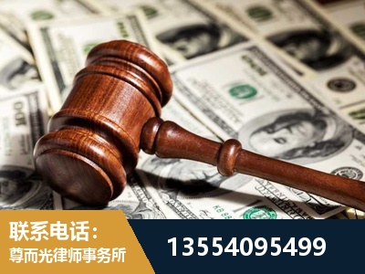 北京-离婚纠纷律师