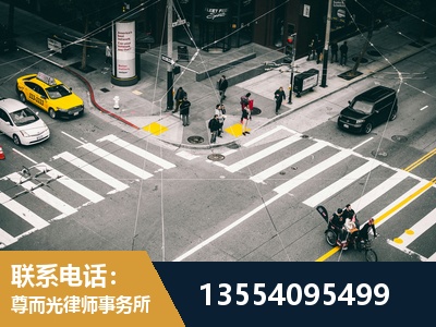 北京-刑事辩护律师