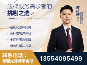 北京-企业展示图