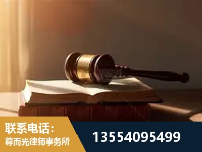 北京-全程透明保障客户体验